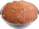 Wholesale Himalayan Black Fine Salt | Nuts in Bulk