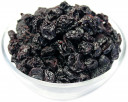 Wholesale Organic Dried Dark Sour Cherries | Nuts in Bulk